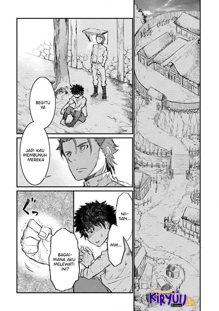 Lion Coeur Senki Chapter 5 - halaman 21