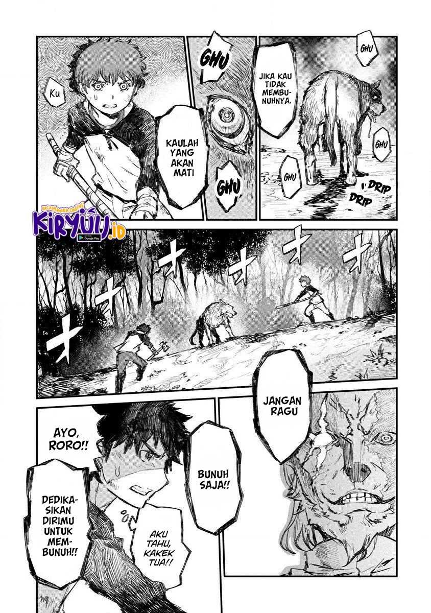 Lion Coeur Senki Chapter 5 - halaman 4