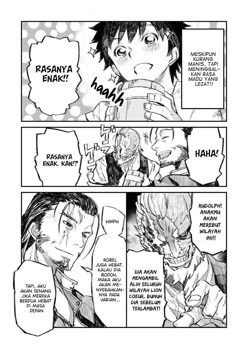 Lion Coeur Senki Chapter 6 - halaman 16