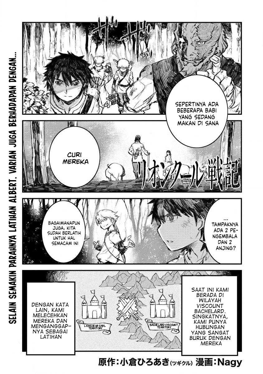 Lion Coeur Senki Chapter 6 - halaman 2