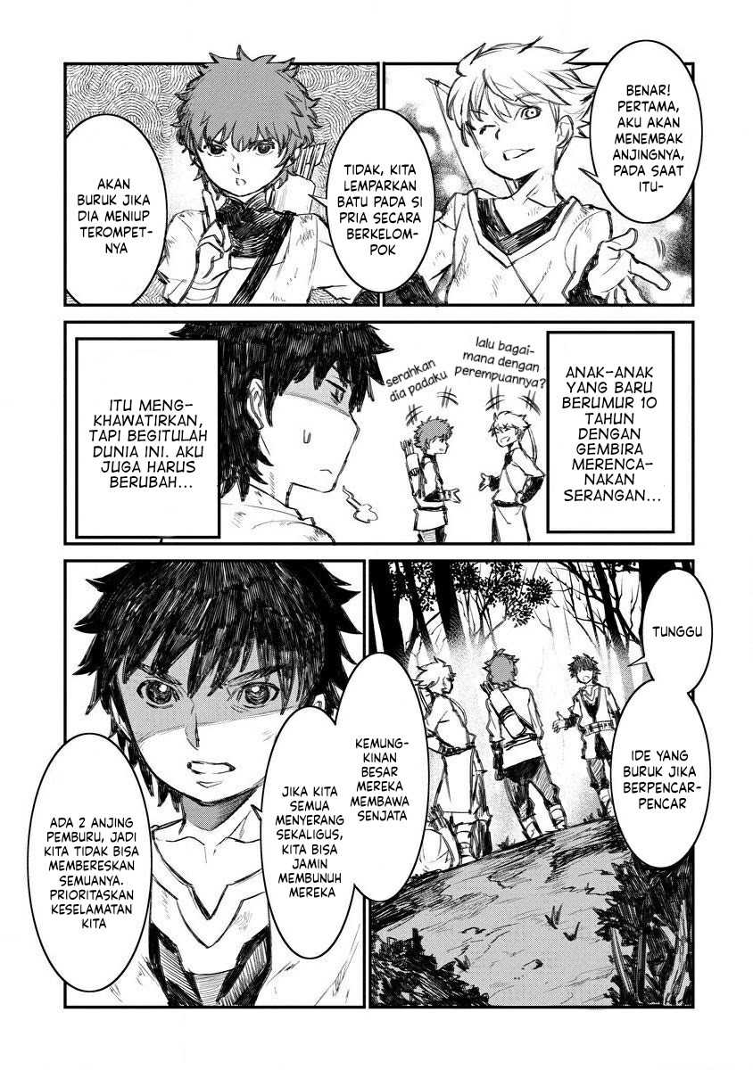 Lion Coeur Senki Chapter 6 - halaman 4