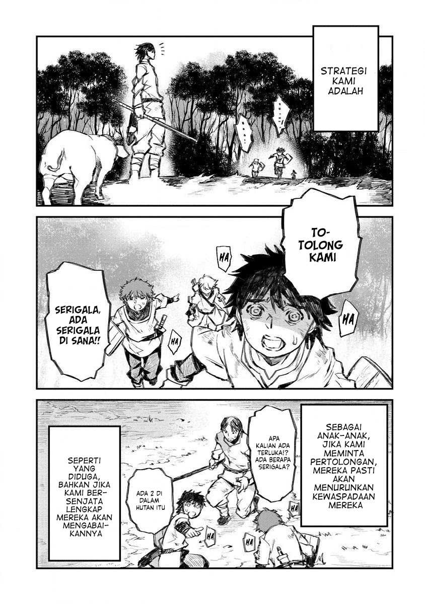 Lion Coeur Senki Chapter 6 - halaman 6
