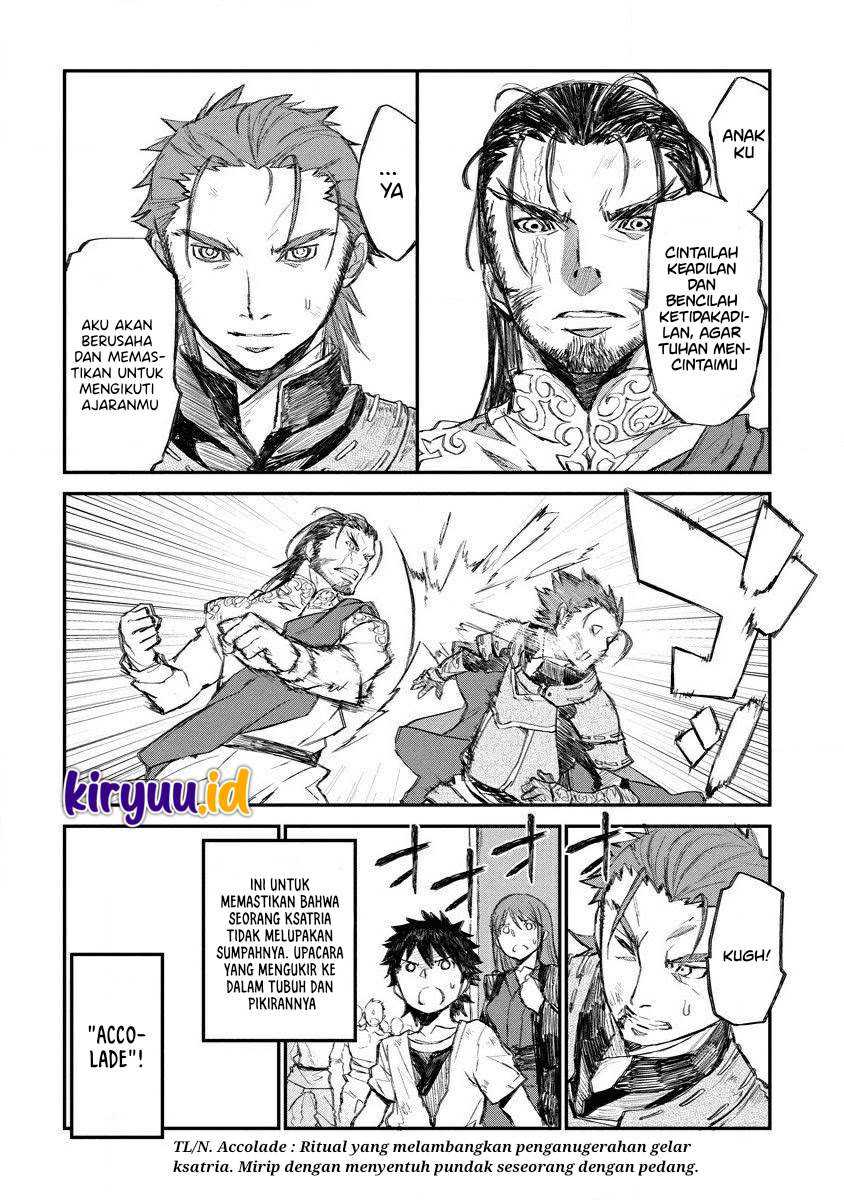 Lion Coeur Senki Chapter 7 - halaman 11