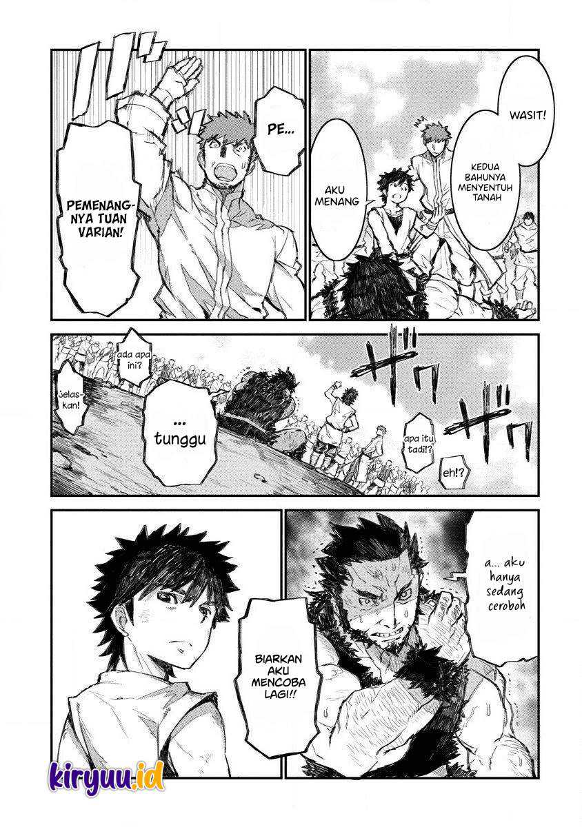 Lion Coeur Senki Chapter 7 - halaman 16