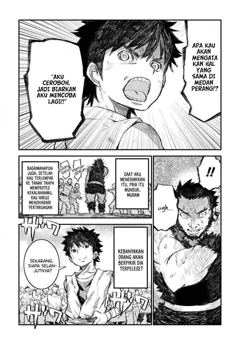 Lion Coeur Senki Chapter 7 - halaman 17