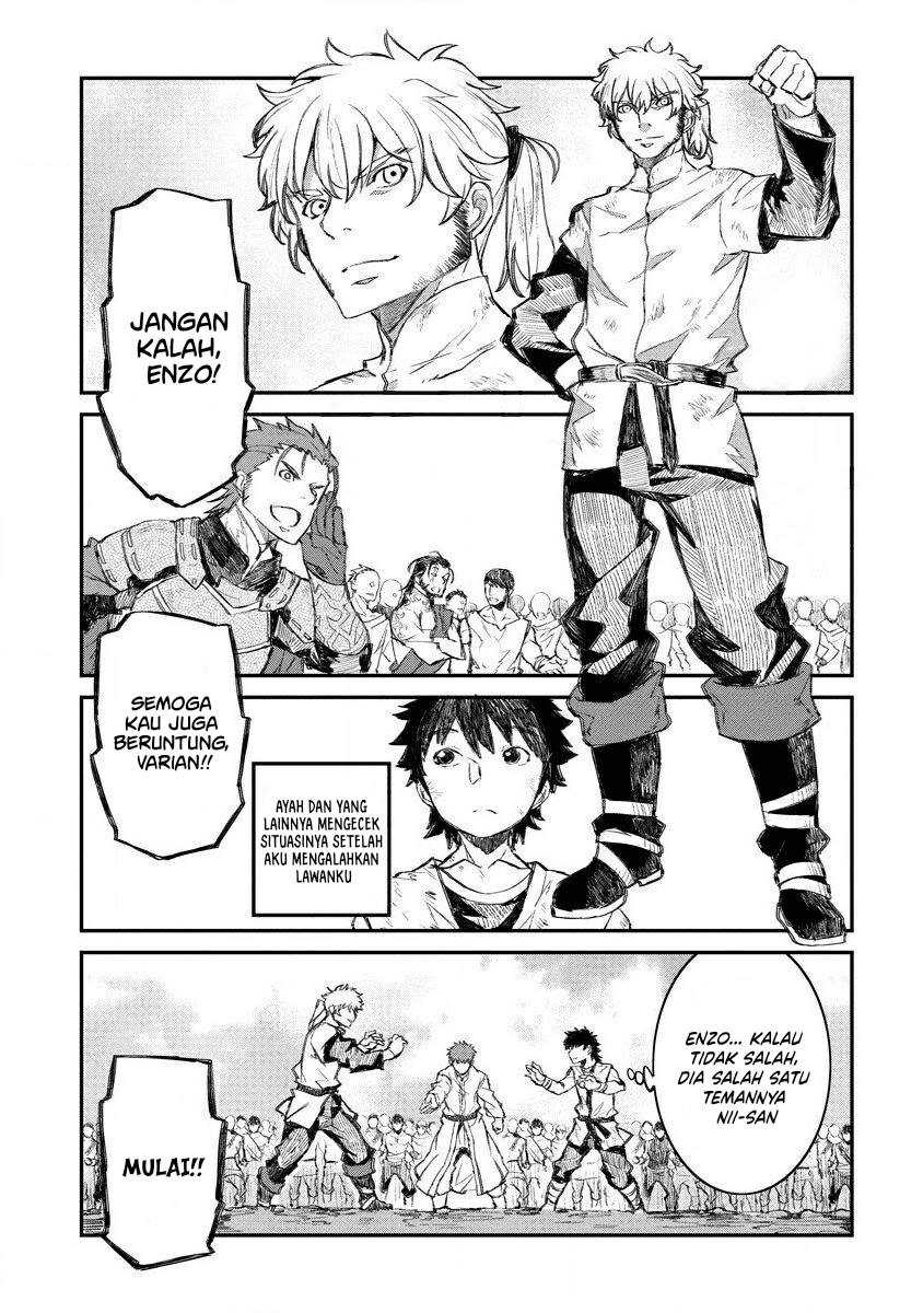 Lion Coeur Senki Chapter 7 - halaman 18