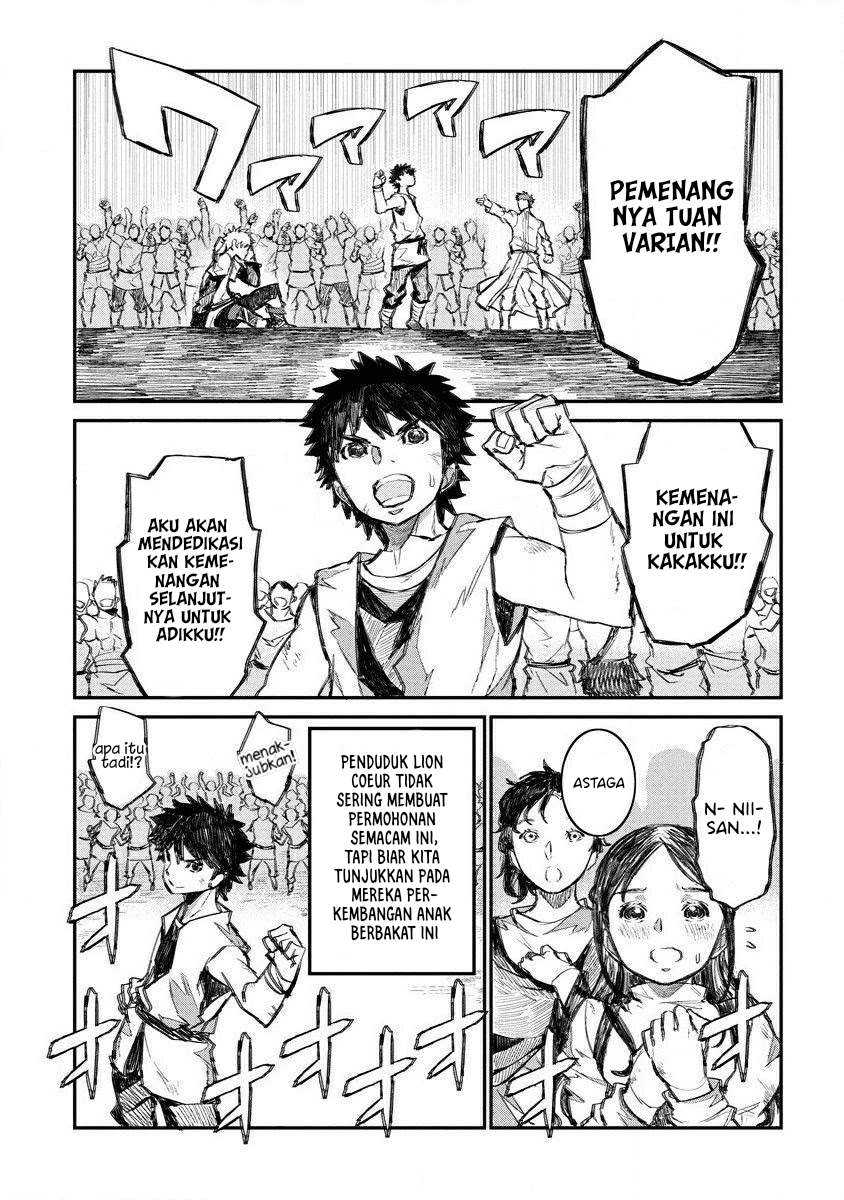 Lion Coeur Senki Chapter 7 - halaman 22
