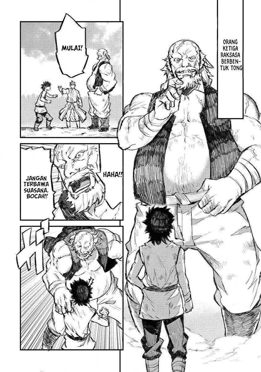 Lion Coeur Senki Chapter 7 - halaman 23