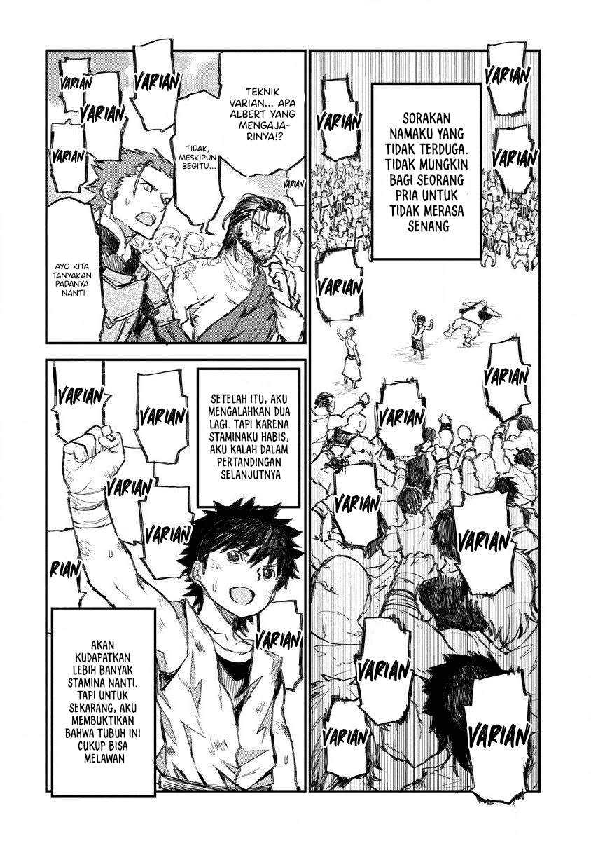Lion Coeur Senki Chapter 7 - halaman 27
