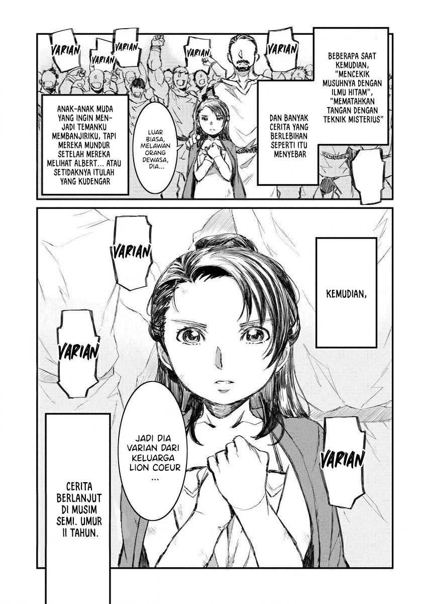 Lion Coeur Senki Chapter 7 - halaman 28