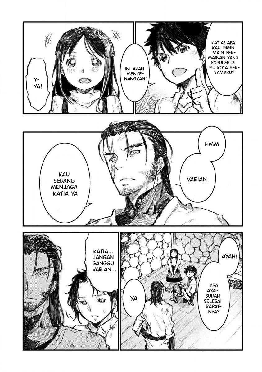 Lion Coeur Senki Chapter 7 - halaman 4