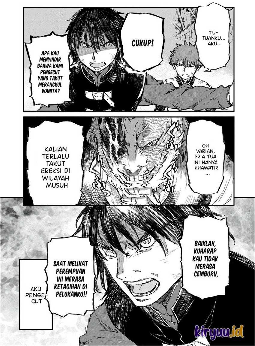 Lion Coeur Senki Chapter 8 - halaman 12