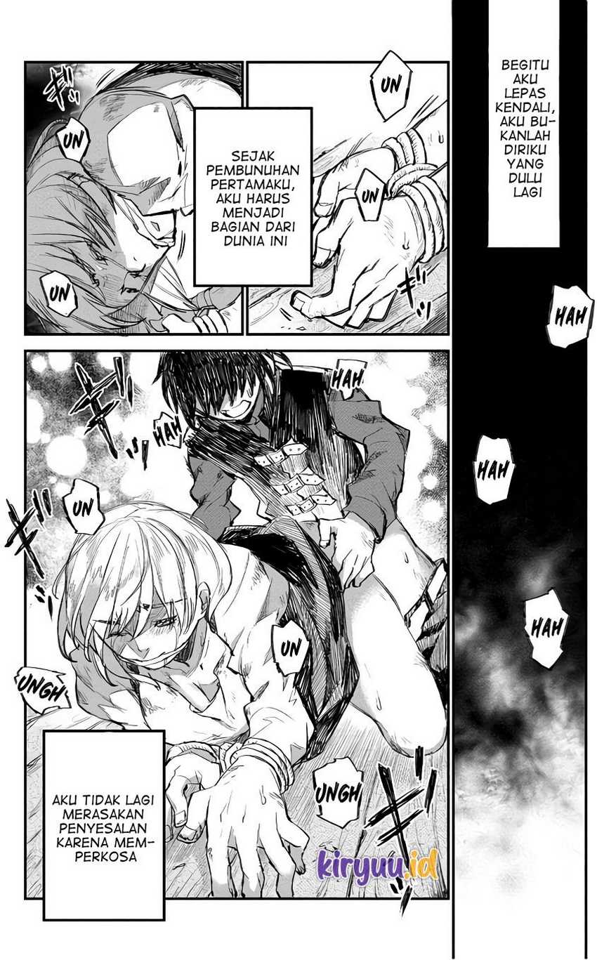 Lion Coeur Senki Chapter 8 - halaman 13