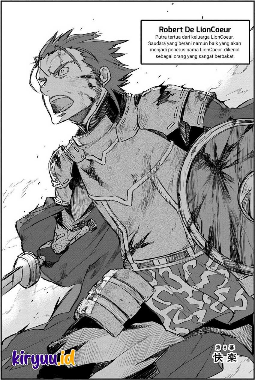 Lion Coeur Senki Chapter 8 - halaman 7