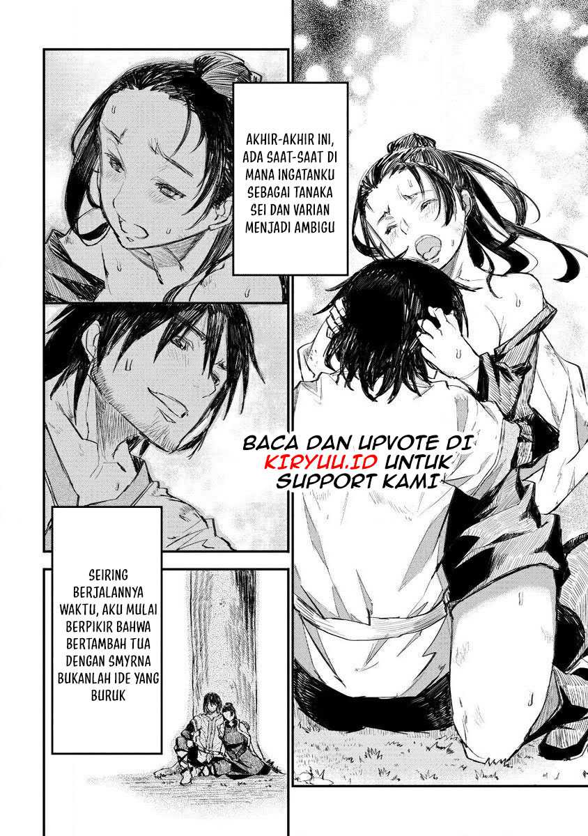 Lion Coeur Senki Chapter 9 - halaman 13