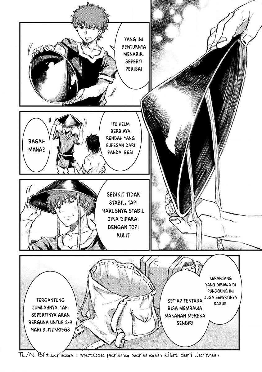 Lion Coeur Senki Chapter 9 - halaman 19