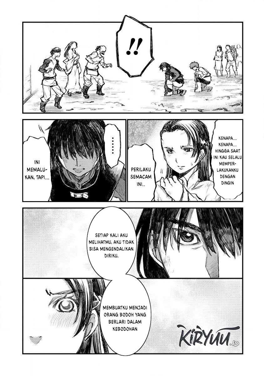 Lion Coeur Senki Chapter 9 - halaman 6