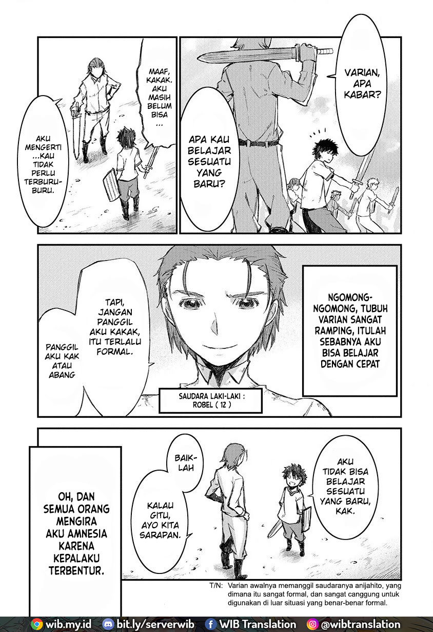 Lioncourt Senki Chapter 1 - halaman 14