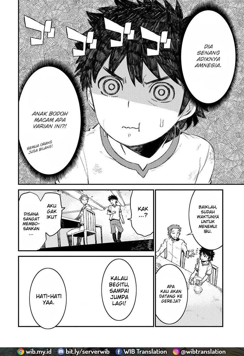 Lioncourt Senki Chapter 1 - halaman 17