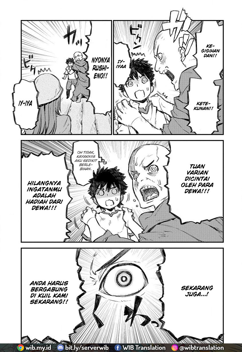 Lioncourt Senki Chapter 1 - halaman 22