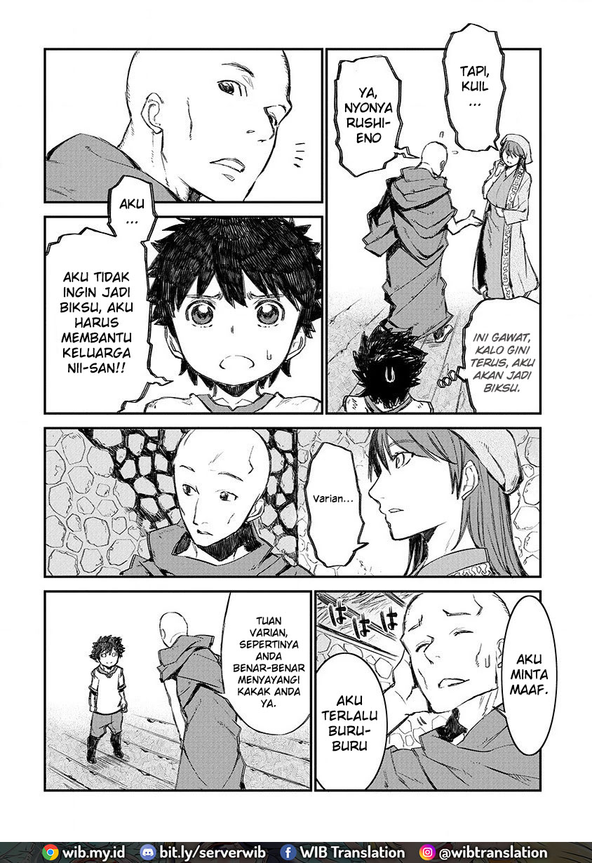 Lioncourt Senki Chapter 1 - halaman 23