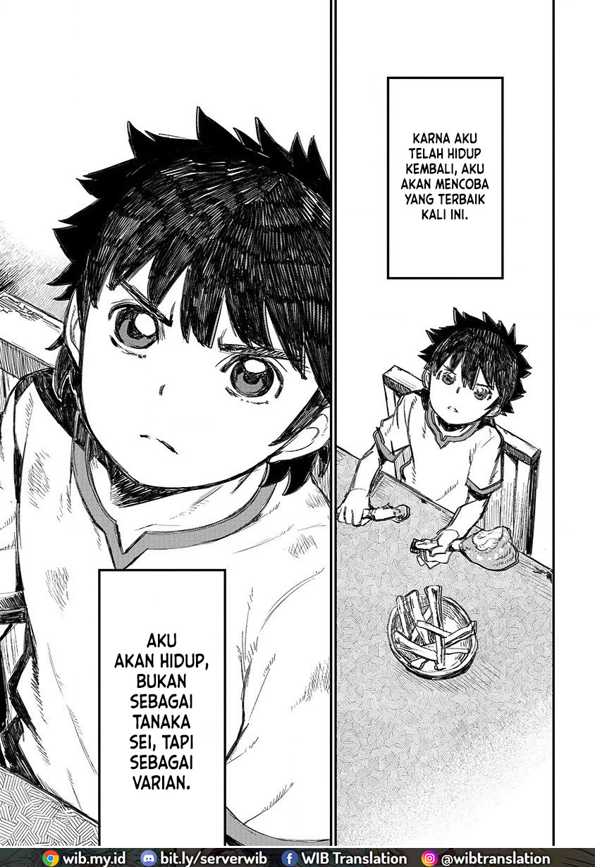 Lioncourt Senki Chapter 1 - halaman 30
