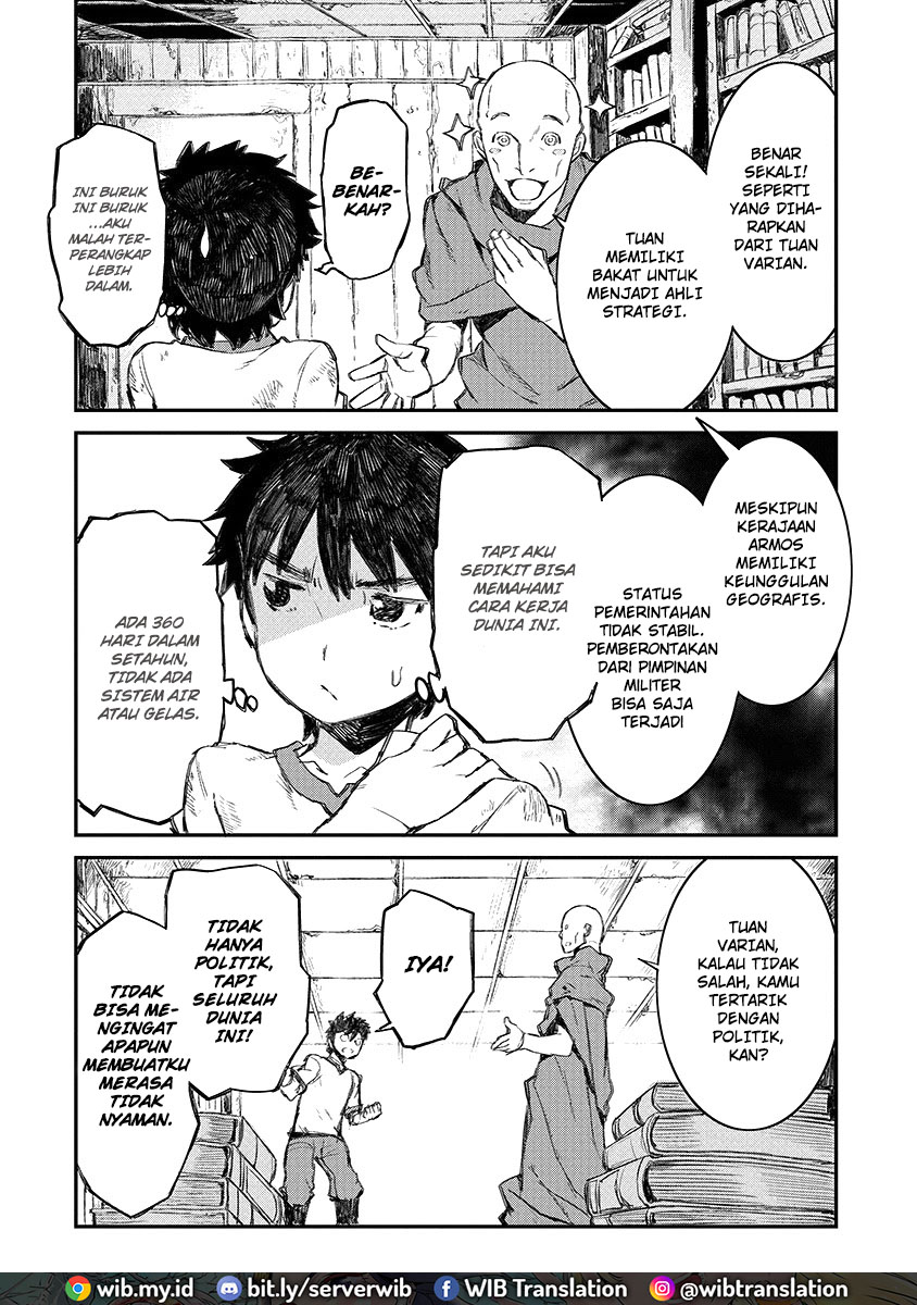 Lioncourt Senki Chapter 2 - halaman 13