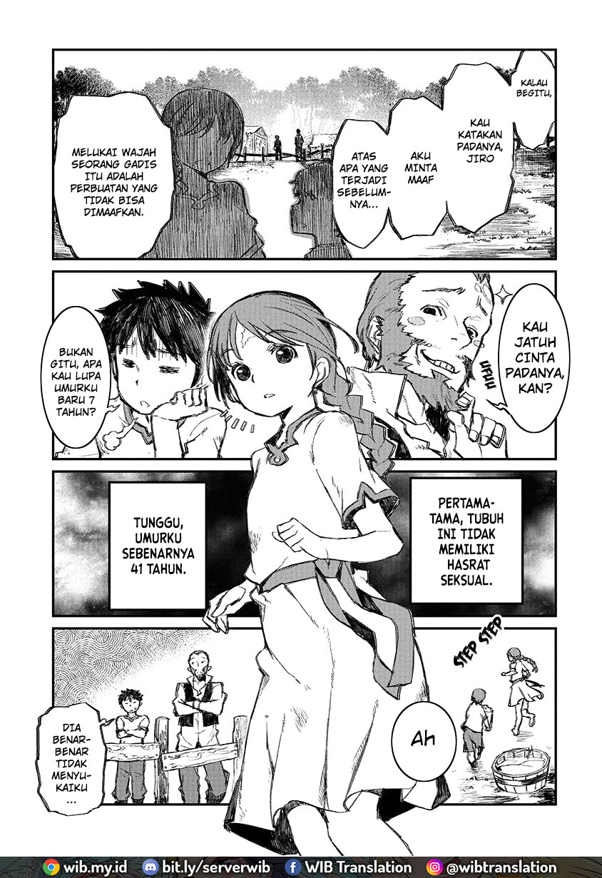Lioncourt Senki Chapter 2 - halaman 22