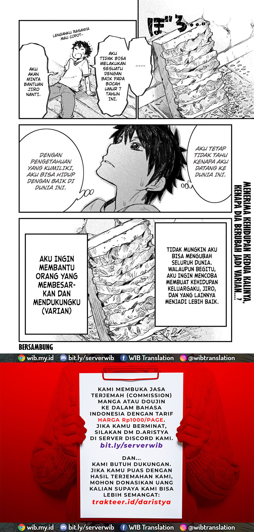 Lioncourt Senki Chapter 2 - halaman 25