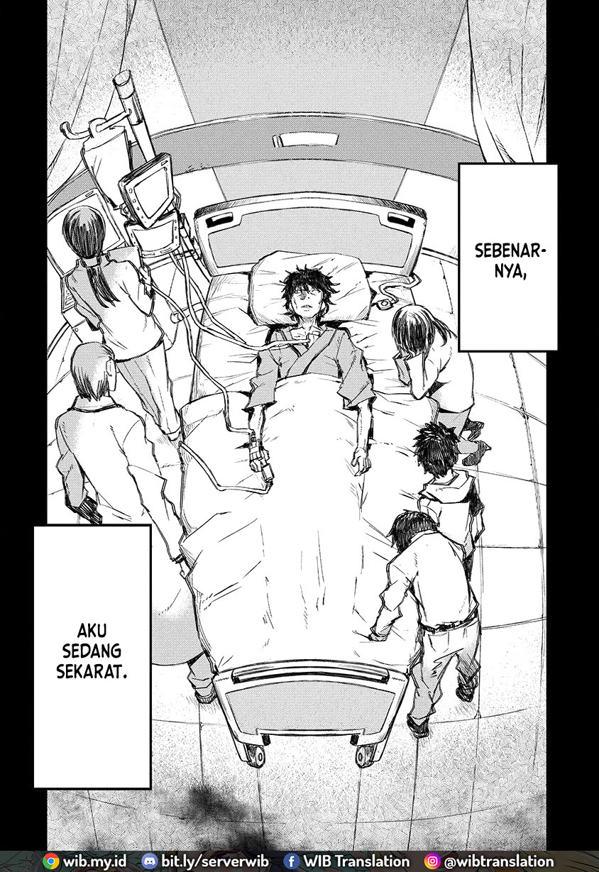 Lioncourt Senki Chapter 2 - halaman 3