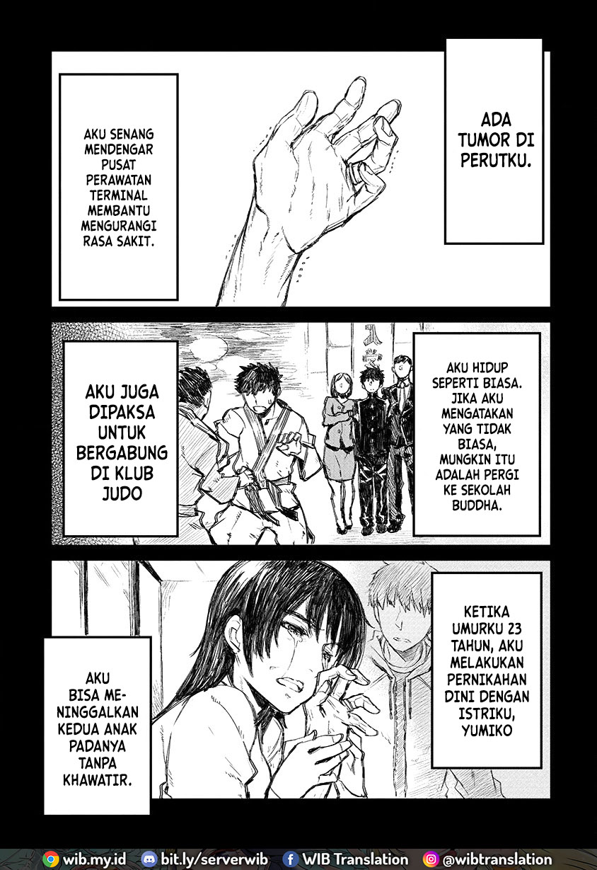 Lioncourt Senki Chapter 2 - halaman 4