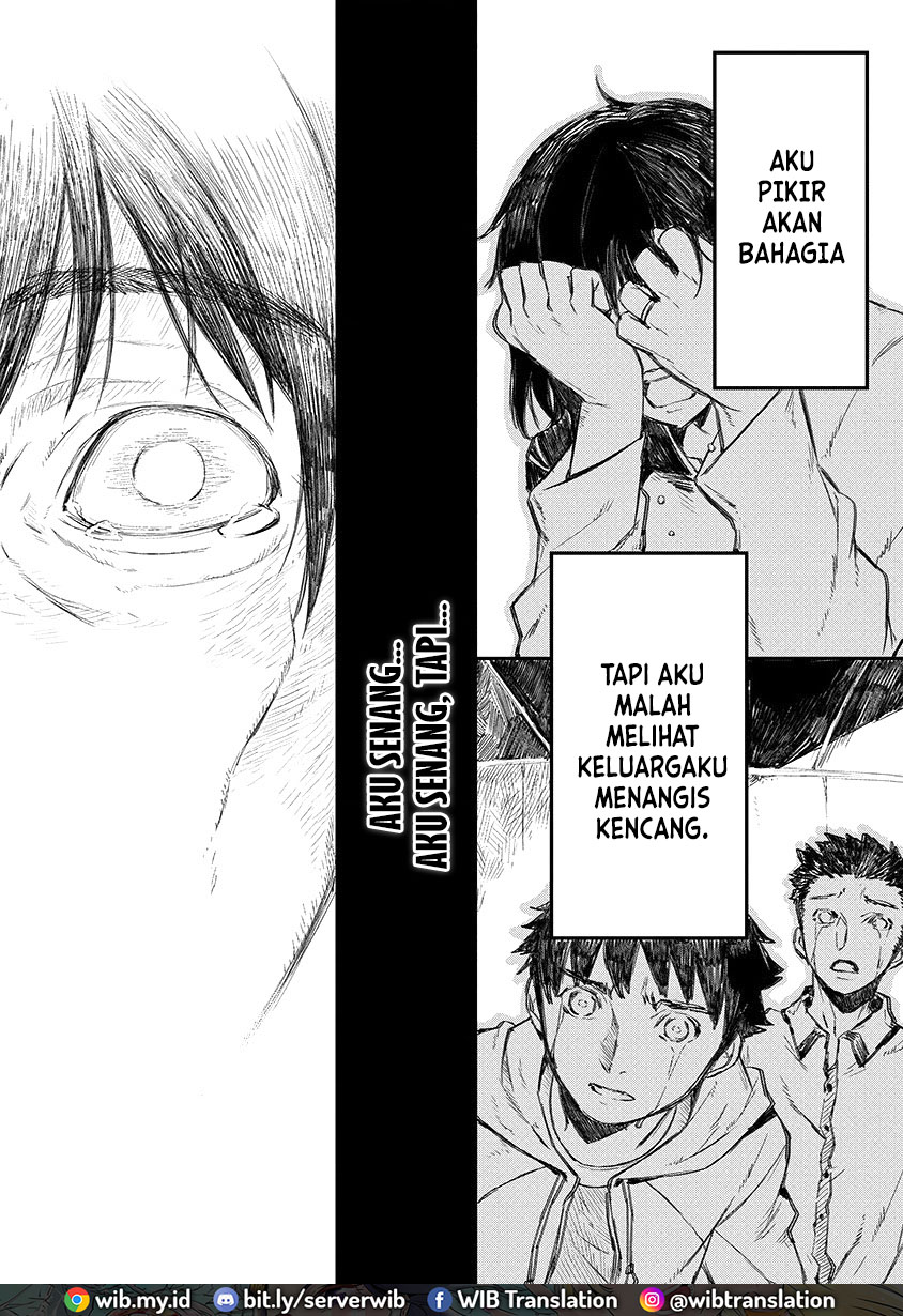 Lioncourt Senki Chapter 2 - halaman 5