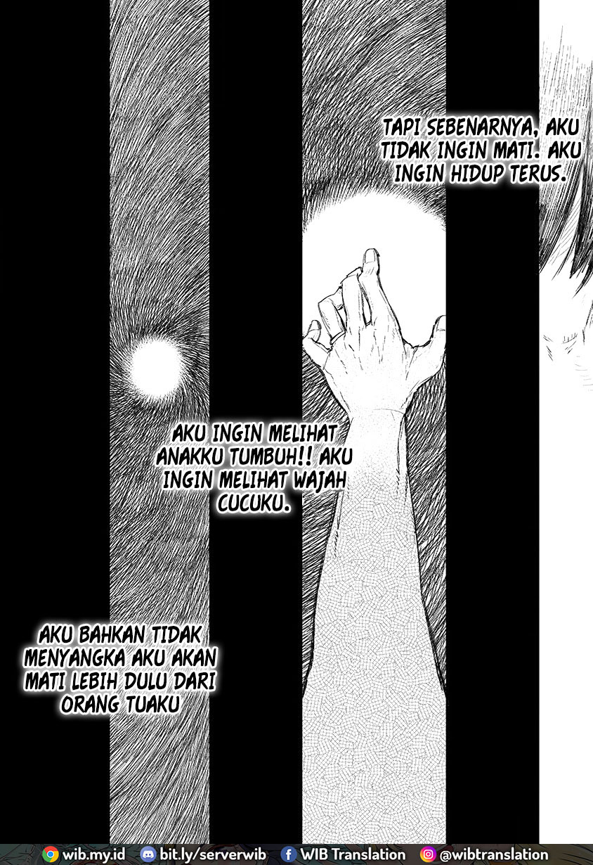 Lioncourt Senki Chapter 2 - halaman 6