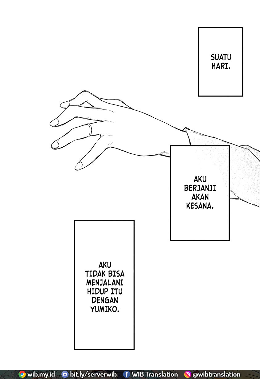 Lioncourt Senki Chapter 2 - halaman 7