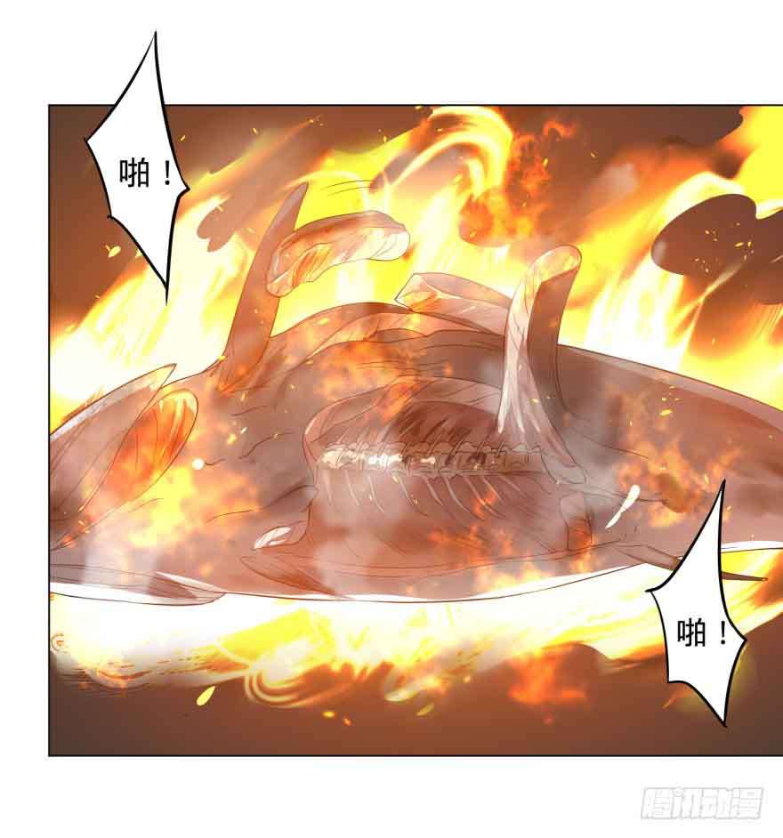 List of Big Villians Chapter 10 - halaman 25