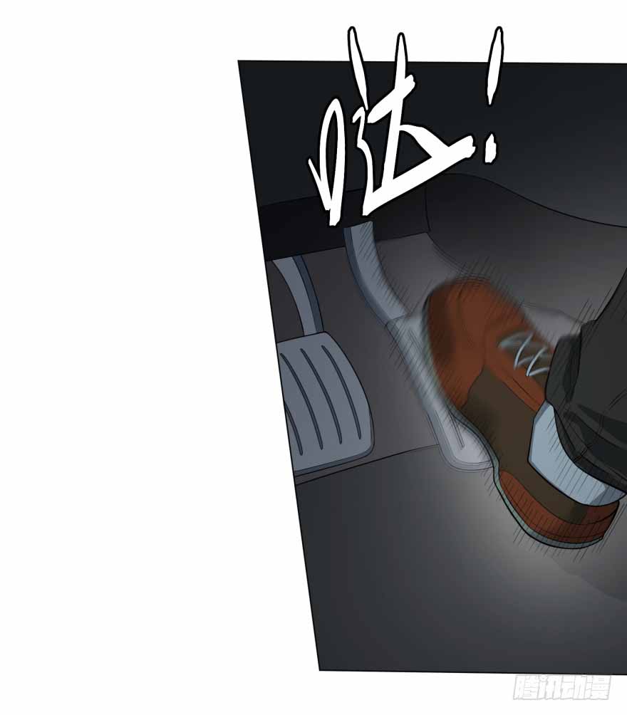 List of Big Villians Chapter 12 - halaman 38