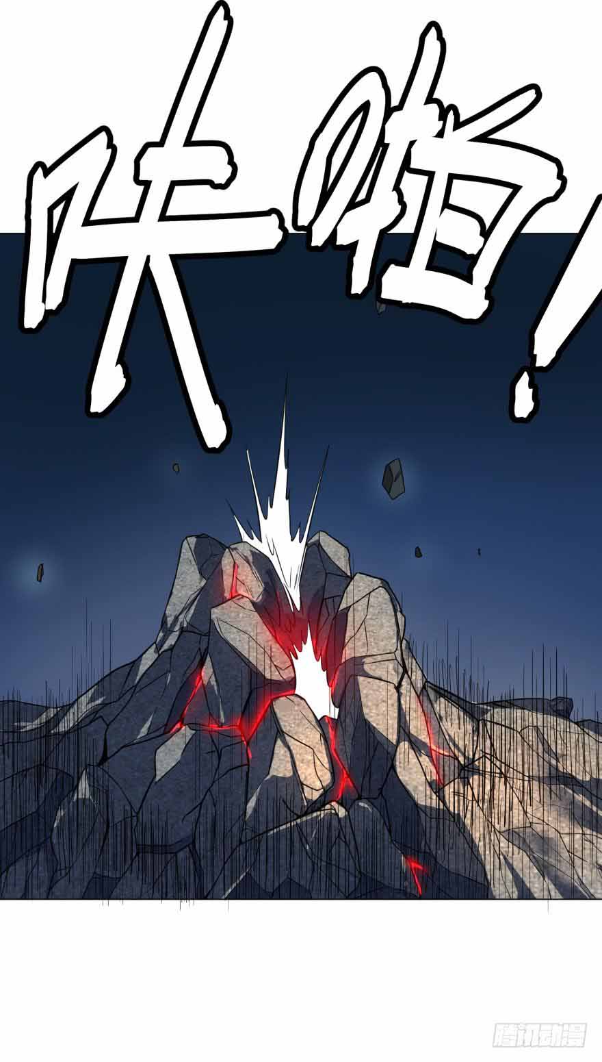 List of Big Villians Chapter 14 - halaman 48