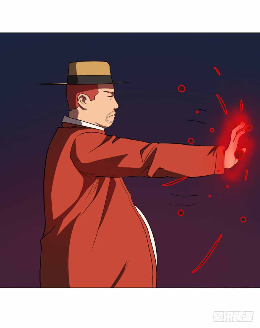 List of Big Villians Chapter 15 - halaman 10