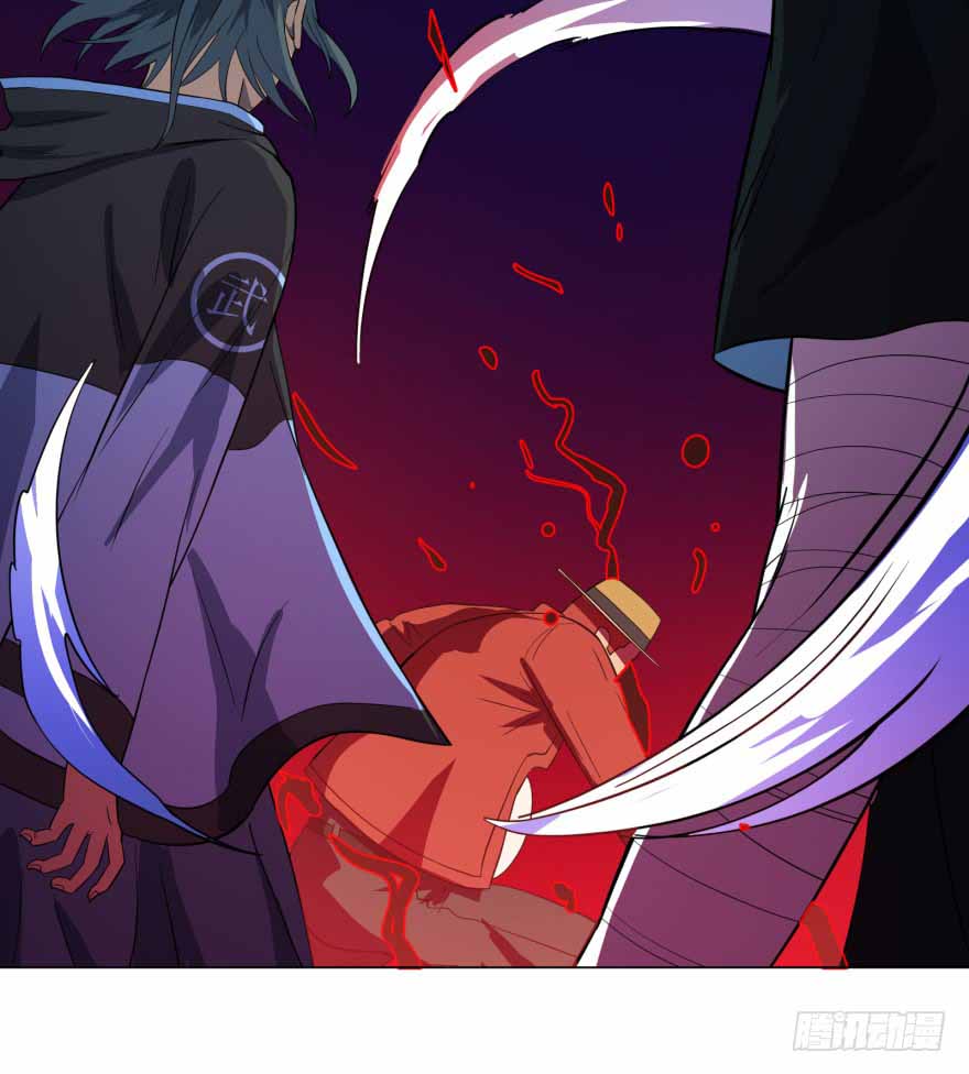 List of Big Villians Chapter 15 - halaman 18