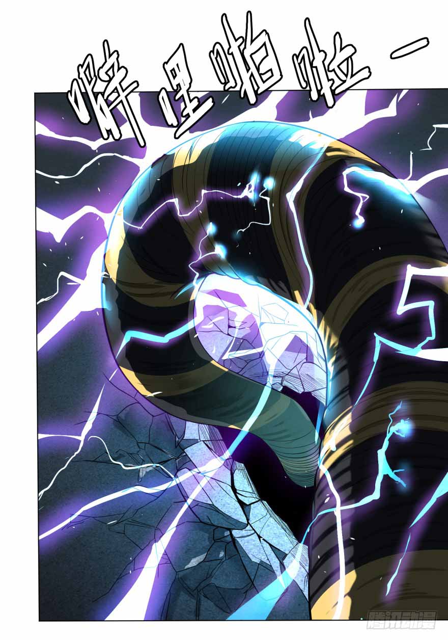List of Big Villians Chapter 15 - halaman 2