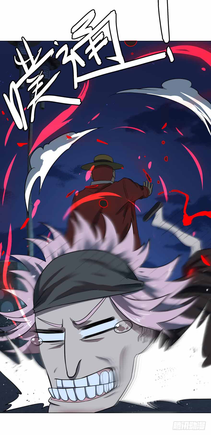 List of Big Villians Chapter 15 - halaman 27