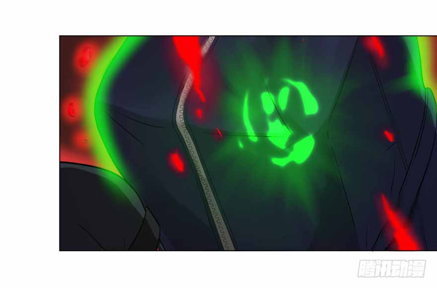 List of Big Villians Chapter 16 - halaman 21