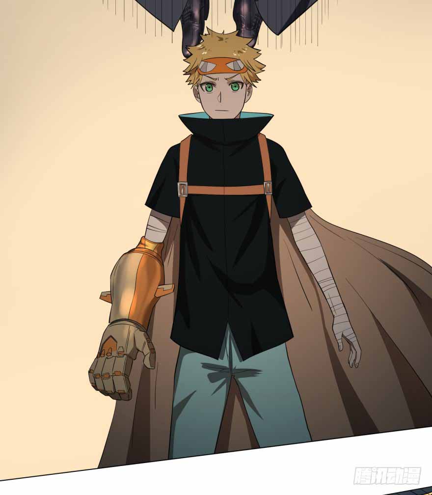 List of Big Villians Chapter 16 - halaman 38