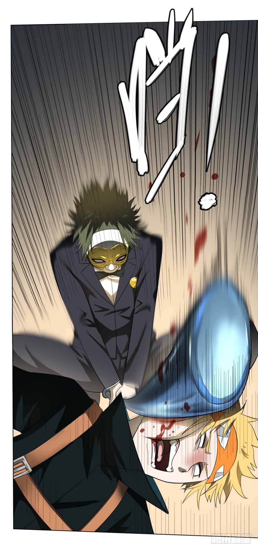 List of Big Villians Chapter 16 - halaman 40