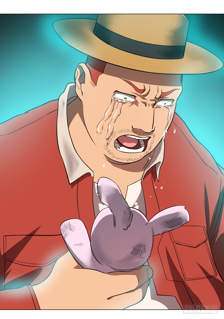 List of Big Villians Chapter 17 - halaman 21