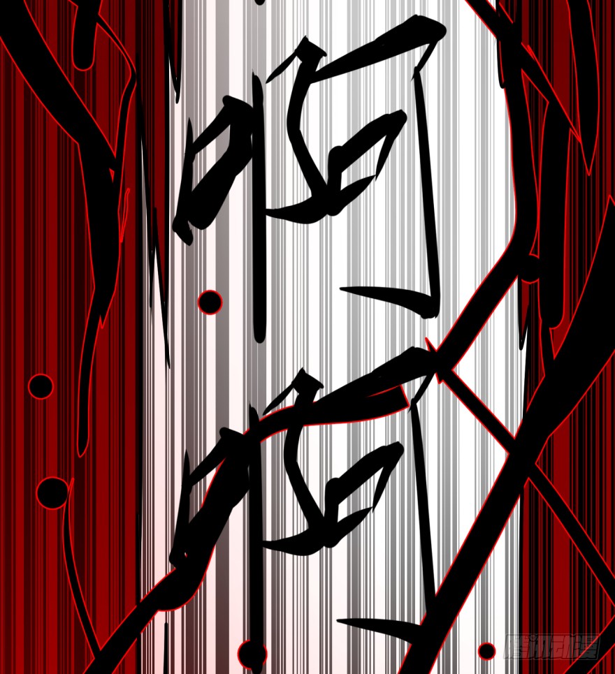 List of Big Villians Chapter 17 - halaman 25