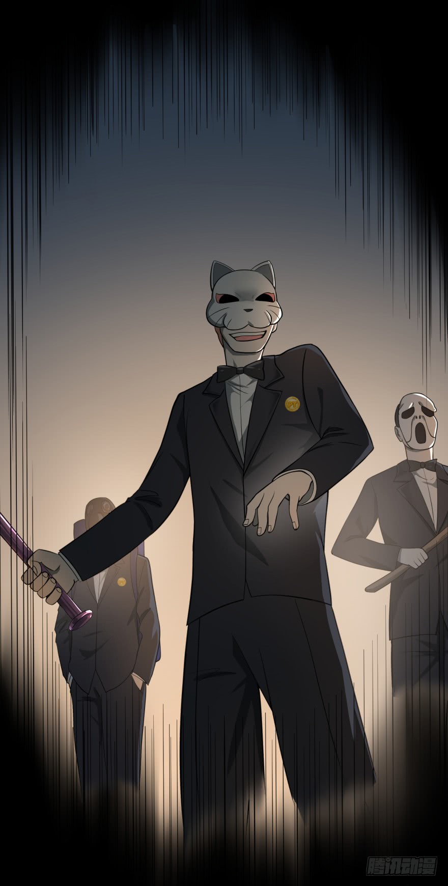 List of Big Villians Chapter 17 - halaman 27