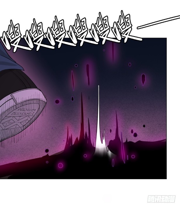List of Big Villians Chapter 18 - halaman 2