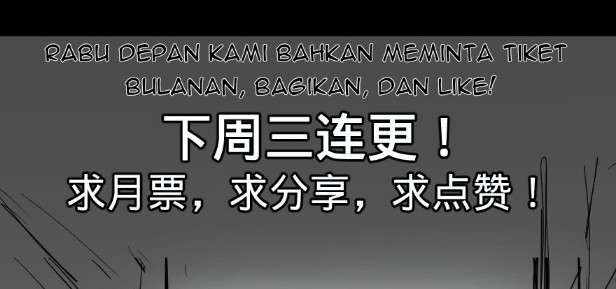 List of Big Villians Chapter 18 - halaman 47