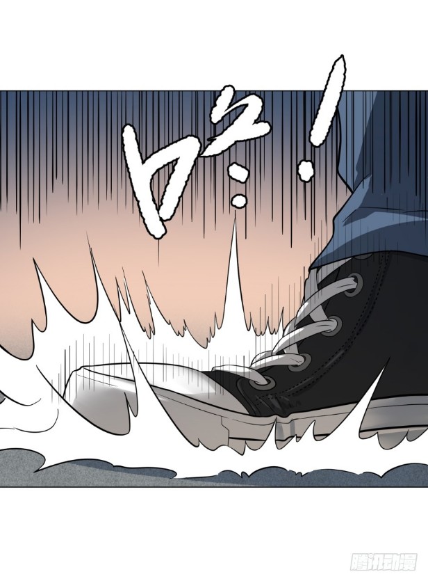 List of Big Villians Chapter 18 - halaman 9